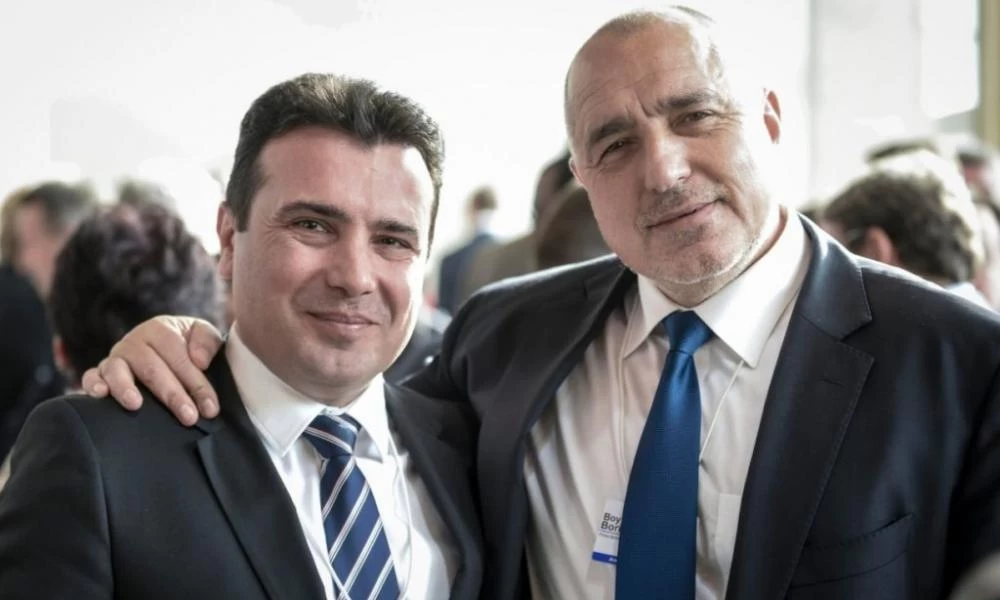 Μπορίσοφ: Μεγάλη ευθύνη έχουν τα Σκόπια και η Σόφια στη Διάσκεψη Κορυφής του Νοεμβρίου